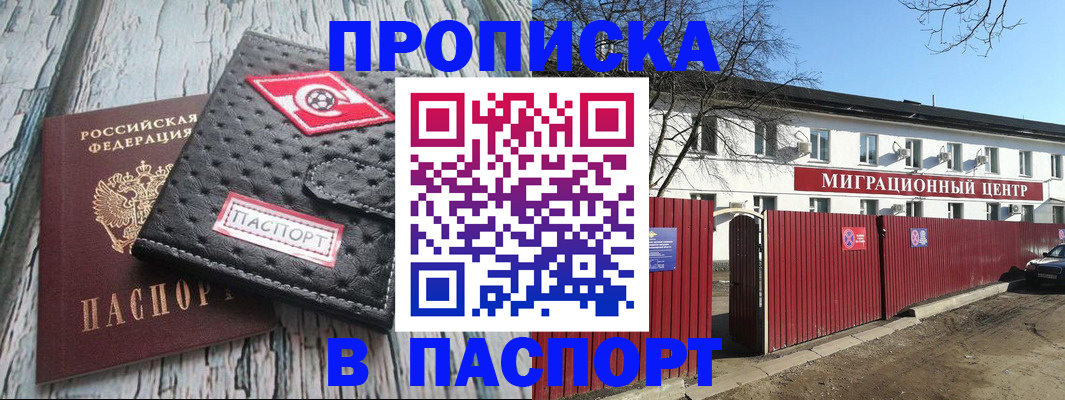 форма 3 в Ефремове